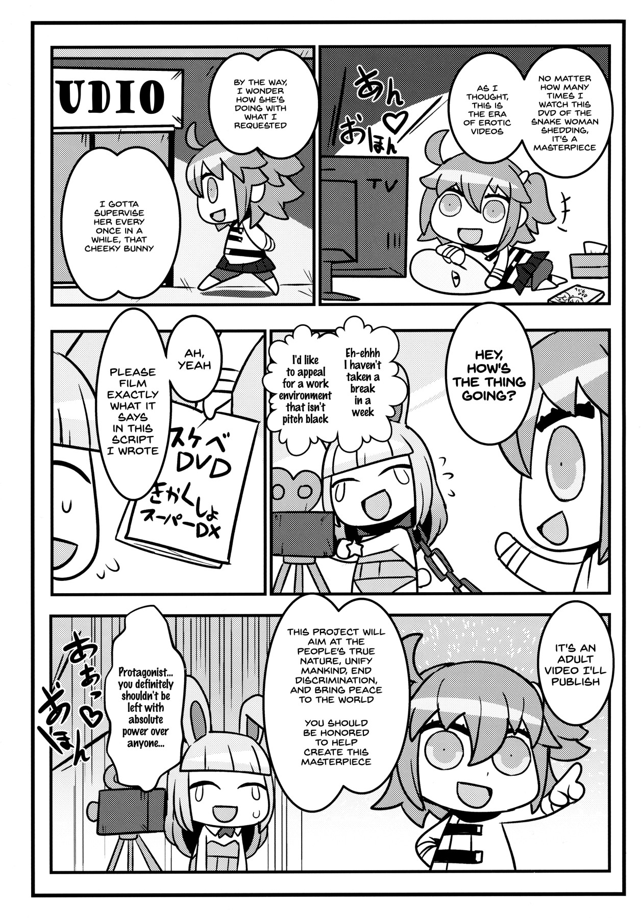 Hentai Manga Comic-Sabacan ＋Extra Clear File-Read-2